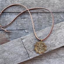 Simple Leather Necklace -  African Brass Pendant