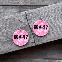 8647 Rock Earrings